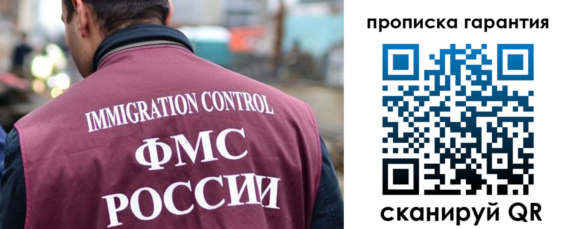 форма 3 в Липецке